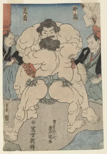 Sumogevecht tussen Koyanagi Tsunekichi en Arauma Kichigoro
