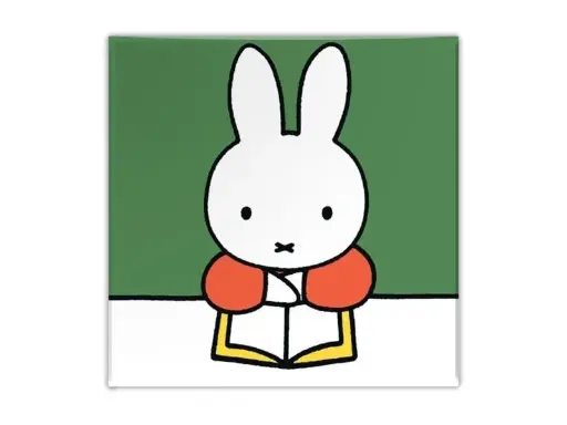[MFMW000204] Nijntje leest een boek